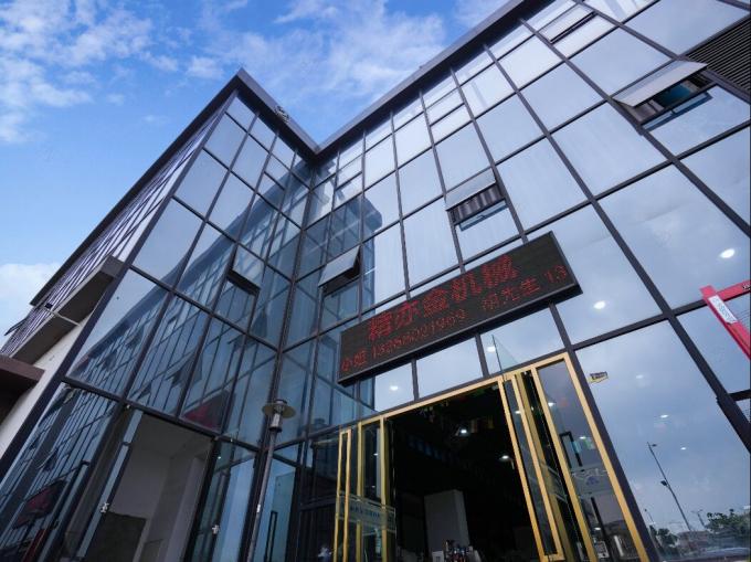 Guangzhou Jingyijin Machinery Equipment Co., Ltd Наша фабрика