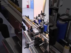 Машина для маркировки косметических изделий JYJ Round Bottle Labeling Machine 3000mm*1450mm*1700mm