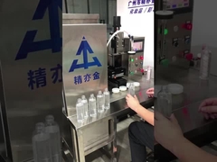 SUS304 Машина для наполнения косметических кремов 50-250 мл Количественный диапазон