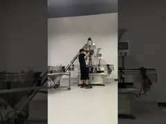 Автоматическая машина для наполнения порошками
