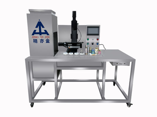 качество  Four Color Cosmetic Cream Filling Machine For Sun Block Cream Eye Gel завод