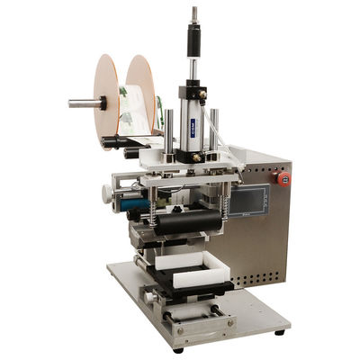 JYJ Air Cushion BB Frost Filling Machine Косметическая бутылка для маркировки бутылок 220V 50Hz