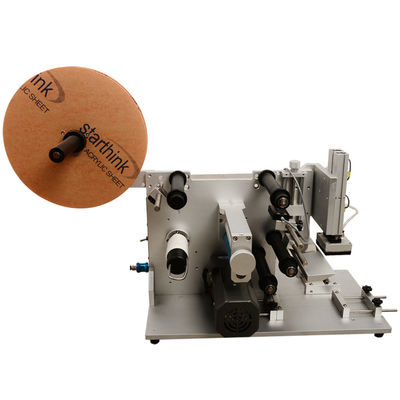 JYJ Air Cushion BB Frost Filling Machine Косметическая бутылка для маркировки бутылок 220V 50Hz