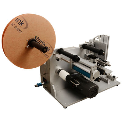 JYJ Air Cushion BB Frost Filling Machine Косметическая бутылка для маркировки бутылок 220V 50Hz