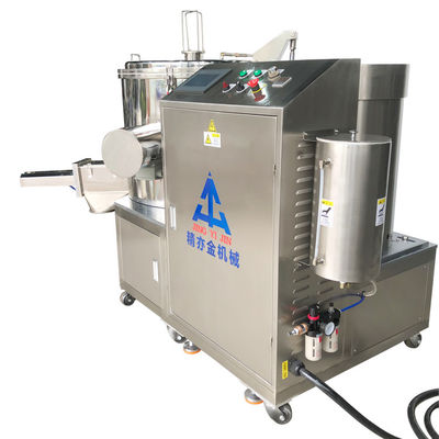 Машины для изготовления косметического порошка 200L