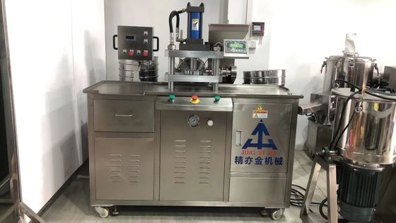 2Машина для изготовления косметического порошка мощностью.8 кВт 1480x680x1600 мм 35-60 шт/мин